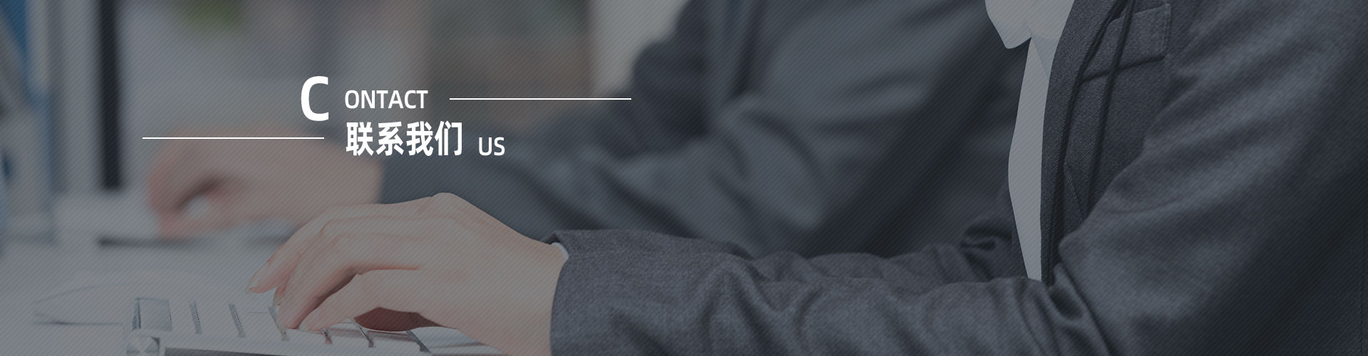 上?？婆d儀器有限公司